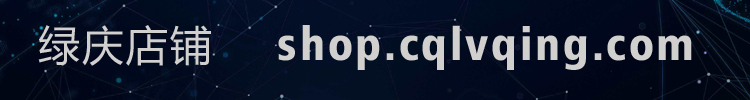 lvqingshop.jpg