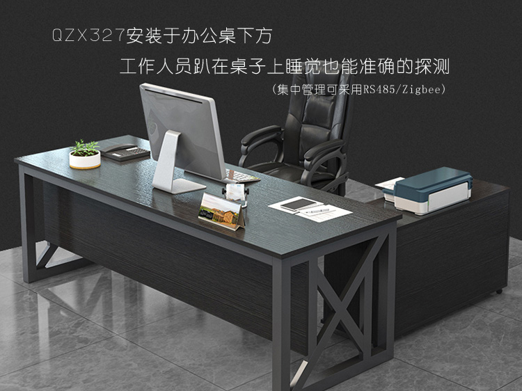QZX327办公桌.jpg